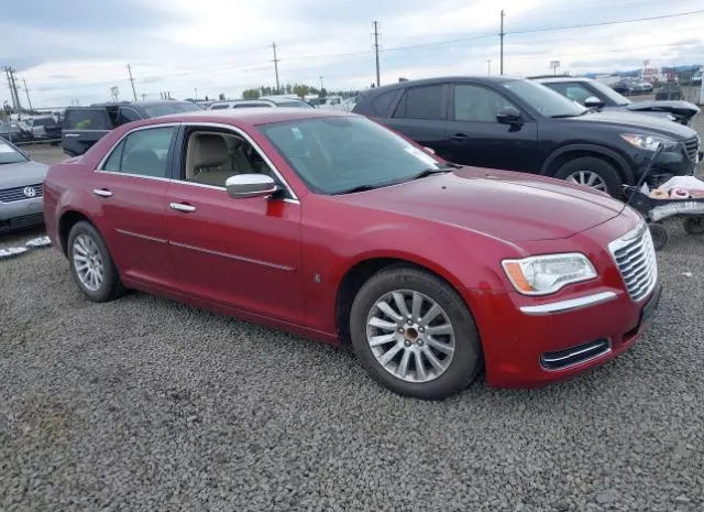 2013 CHRYSLER  - Image 1.