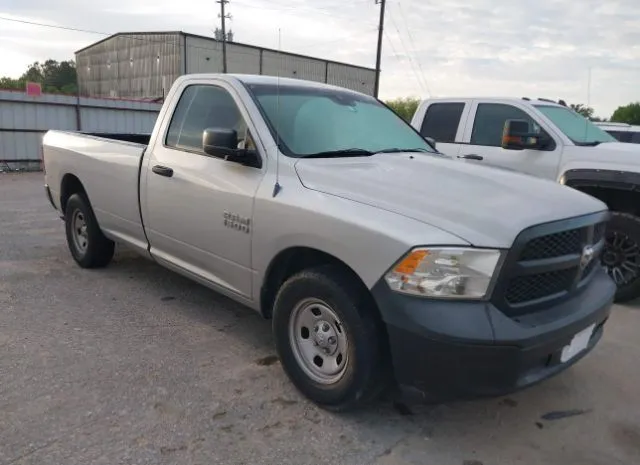 2013 RAM  - Image 1.