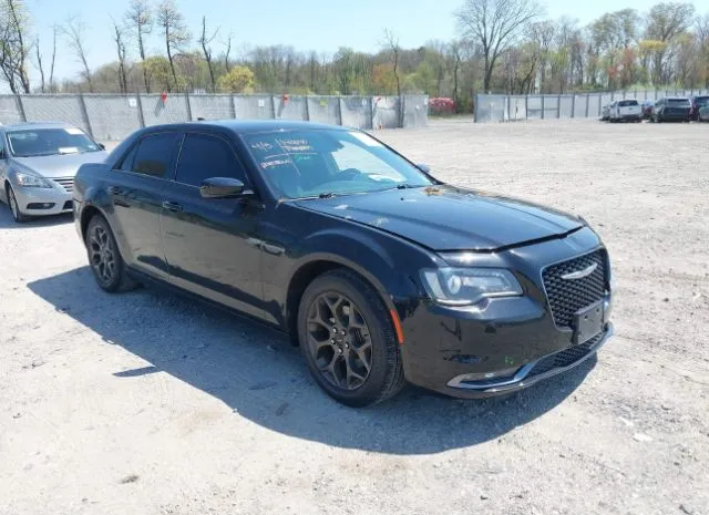 2017 CHRYSLER  - Image 1.