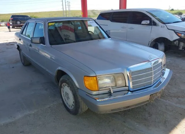 1987 MERCEDES-BENZ  - Image 1.