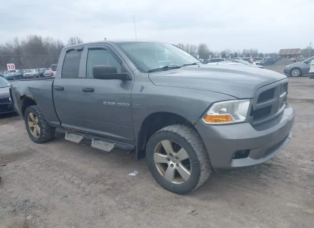 2012 RAM  - Image 1.