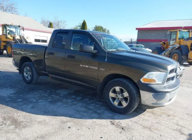 2012 RAM  - Image 1.