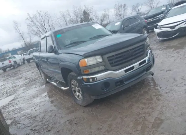 2006 GMC  - Image 1.