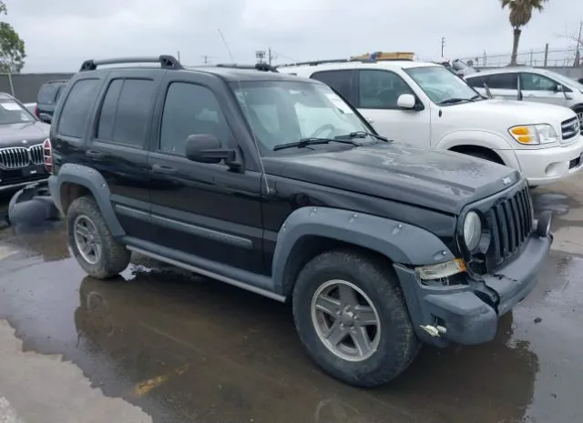 2005 JEEP  - Image 1.