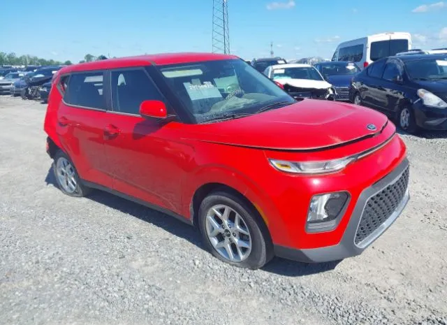 2020 KIA  - Image 1.