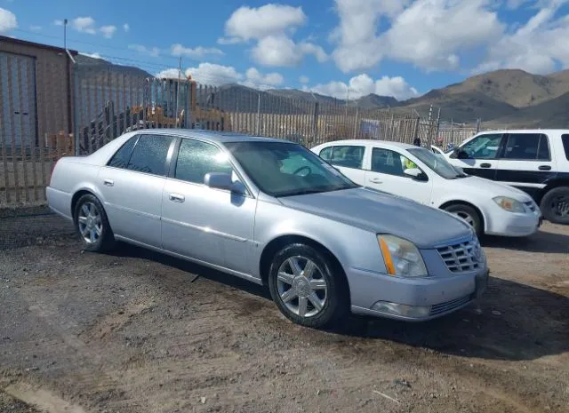 2006 CADILLAC  - Image 1.