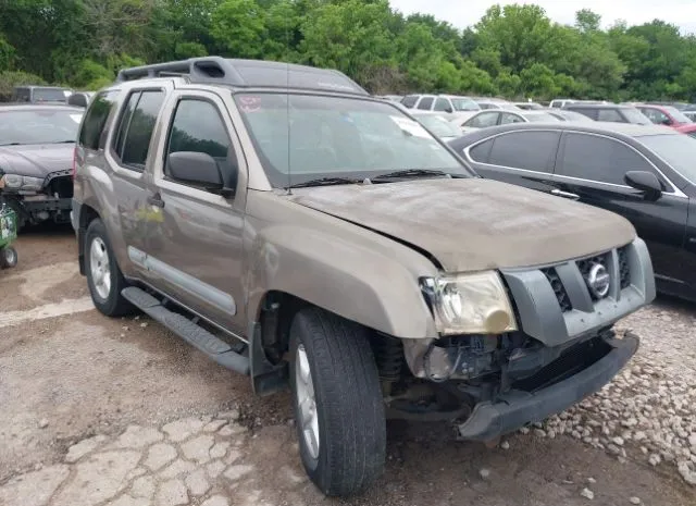 2005 NISSAN  - Image 1.