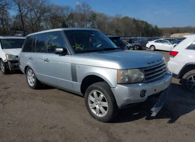 2006 LAND ROVER  - Image 1.