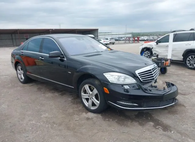 2012 MERCEDES-BENZ  - Image 1.