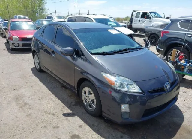 2010 TOYOTA  - Image 1.