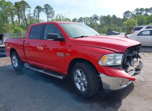 2019 RAM  - Image 1.