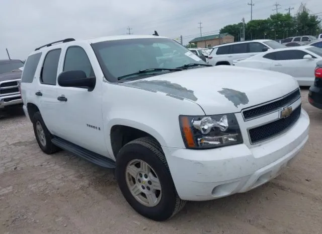 2007 CHEVROLET  - Image 1.