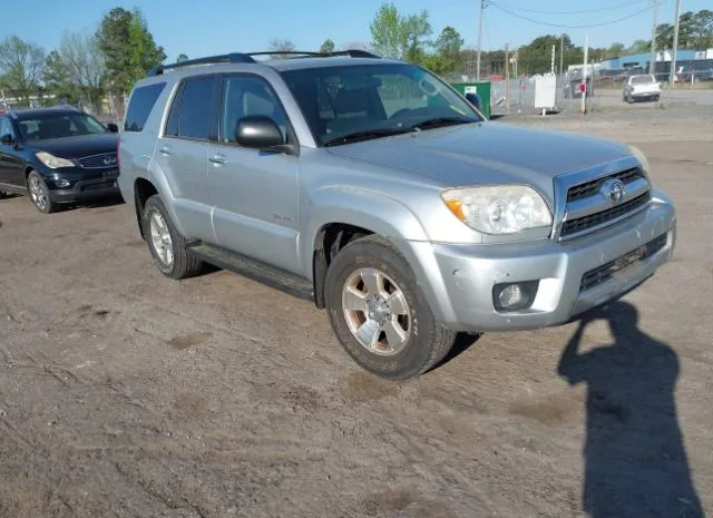 2006 TOYOTA  - Image 1.