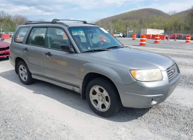 2007 SUBARU  - Image 1.