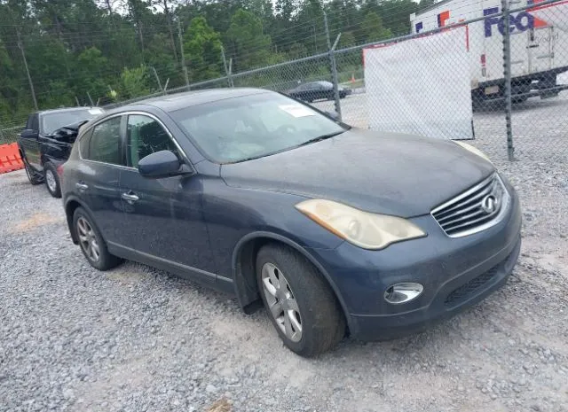 2008 INFINITI  - Image 1.