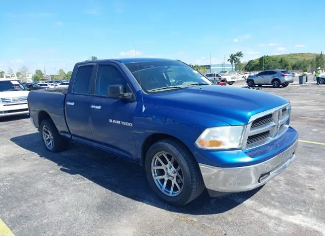 2011 RAM  - Image 1.