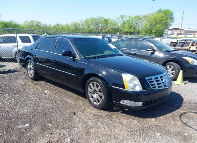 2006 CADILLAC  - Image 1.