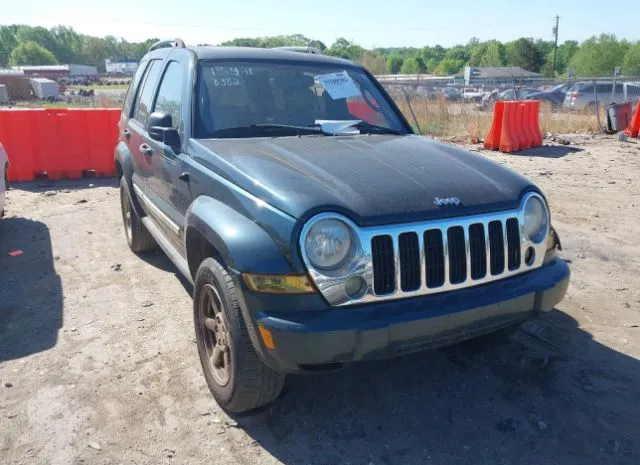 2005 JEEP  - Image 1.