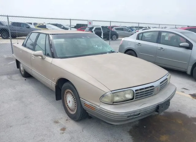 1995 OLDSMOBILE  - Image 1.