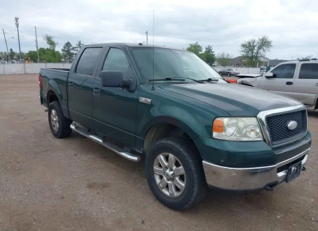 2007 FORD  - Image 1.