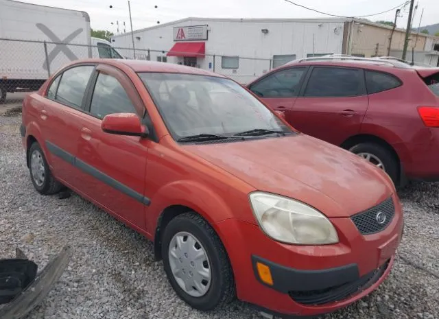 2007 KIA  - Image 1.