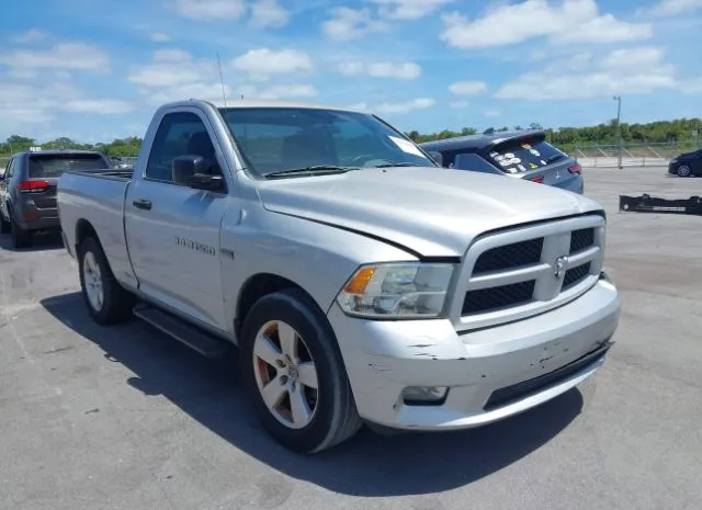 2012 RAM  - Image 1.