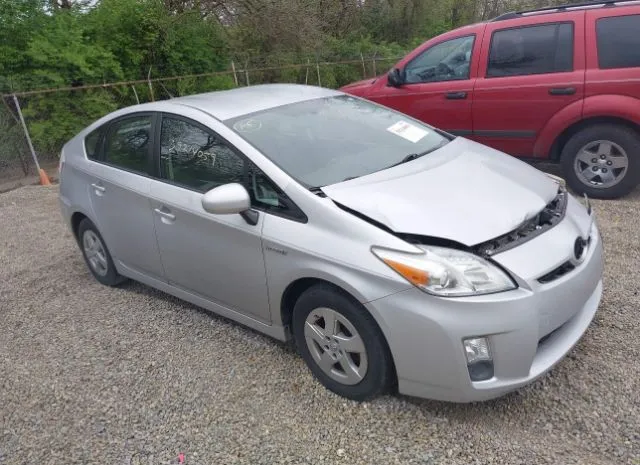 2010 TOYOTA  - Image 1.