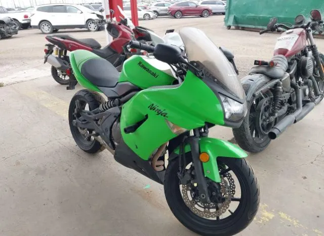 2008 KAWASAKI  - Image 1.