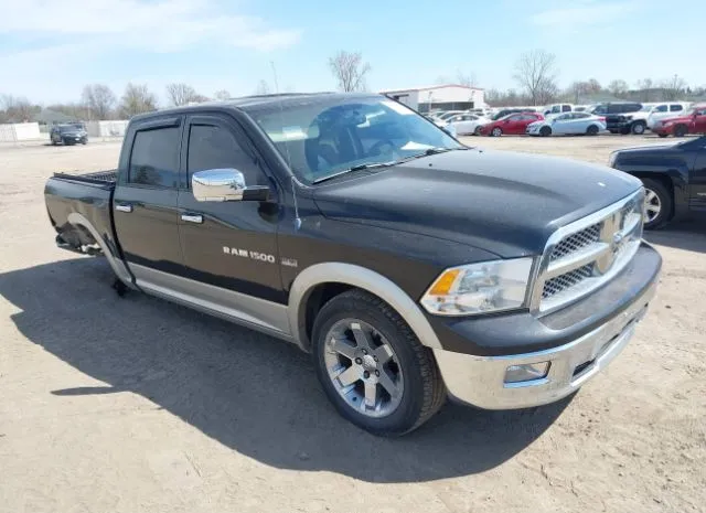 2011 RAM  - Image 1.