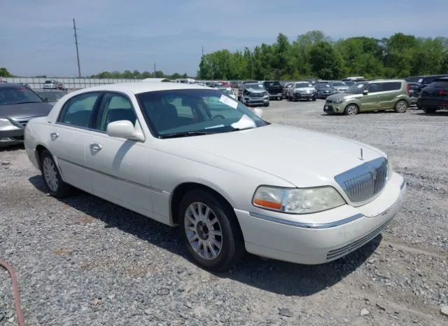 2006 LINCOLN  - Image 1.