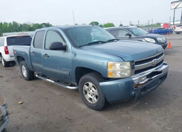 2009 CHEVROLET  - Image 1.