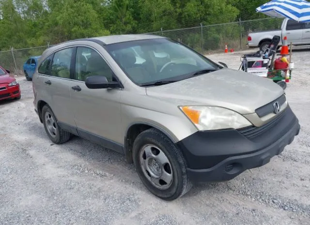 2009 HONDA  - Image 1.