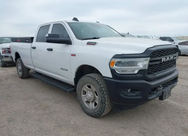 2019 RAM  - Image 1.