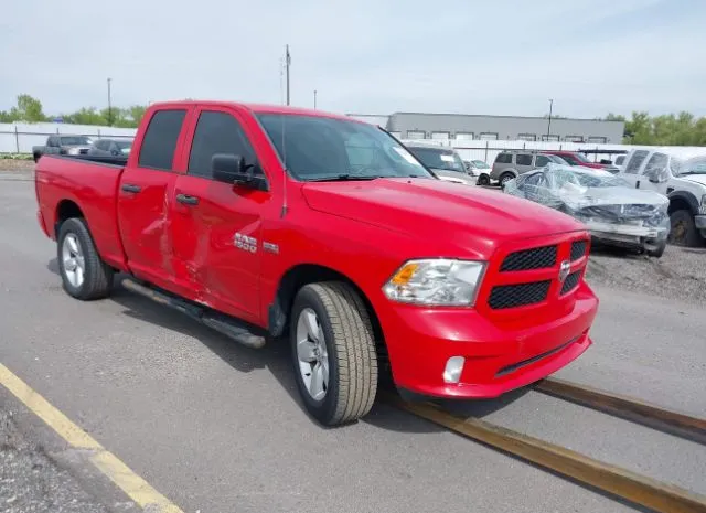 2014 RAM  - Image 1.