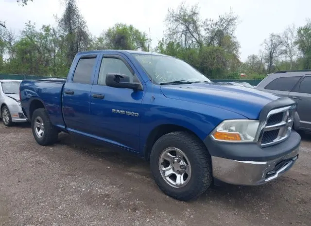 2011 RAM  - Image 1.