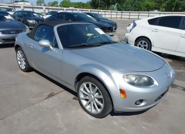 2008 MAZDA  - Image 1.