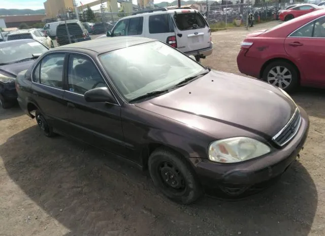 2000 HONDA  - Image 1.