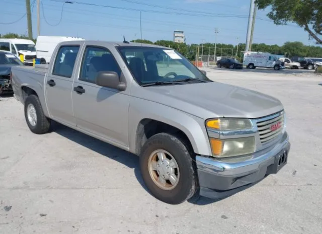 2008 GMC  - Image 1.