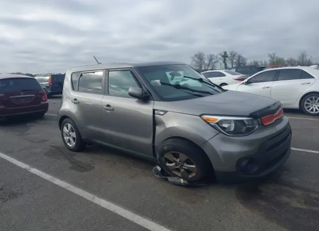 2019 KIA  - Image 1.