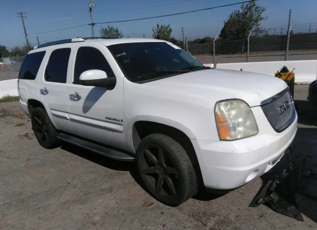 2008 GMC  - Image 1.