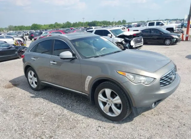 2010 INFINITI  - Image 1.