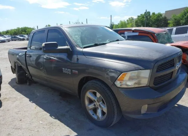 2014 RAM  - Image 1.