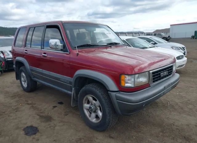 1996 ISUZU  - Image 1.