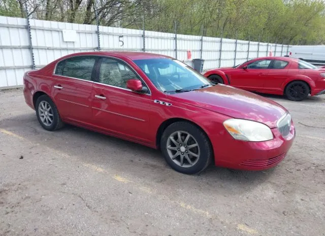 2007 BUICK  - Image 1.